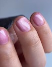 Catamorgana Gel Polish 7ml thumbnail