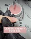 Classic Creamy Rosy Gel (HEMA-free) - 4g thumbnail