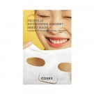 COSRX FULL FIT PROPOLIS NOURISHING MAGNET SHEET MASK thumbnail