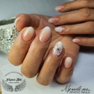 Fill&Form Gel - Active Cover - 4g thumbnail