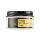 COSRX Advanced Snail 92 All In One Cream thumbnail