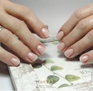 Dark Beige - Rubber Base Nude - Makear thumbnail