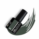 Gel Polish 041 - Military Green 6ml thumbnail