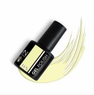Gel Polish 184 - (HEMA-free) 6ml thumbnail