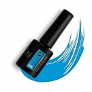 Gel Polish 335 - (HEMA-free) 6 ml - levering fra 01.08 thumbnail