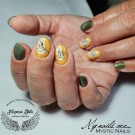 Gel Polish 192 - Seasonal 12ml ( HEMA-free) thumbnail